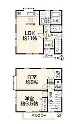 千葉県市川市国分７丁目7-25