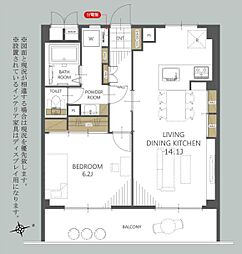 いづみハイツ滝不動5号棟
