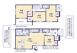 千葉県佐倉市王子台５丁目23-5