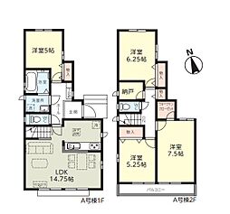 千葉県八千代市八千代台西８丁目25-10