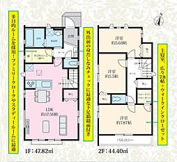 千葉県船橋市上山町３丁目517-11