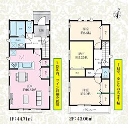 千葉県船橋市上山町３丁目517-11