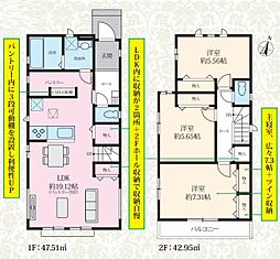 千葉県船橋市上山町３丁目517-11