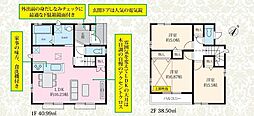 千葉県市川市塩焼４丁目6-34