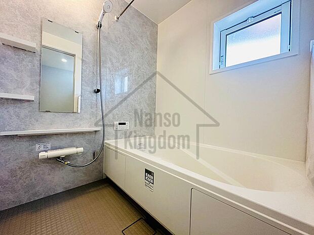 お風呂でほっとひといき。1日の疲れを癒しましょう。