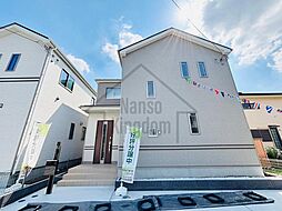 千葉県四街道市大日91-9