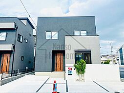 千葉県千葉市若葉区若松町543-137