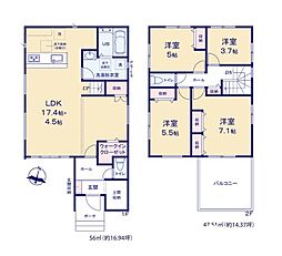 千葉県千葉市中央区寒川町３丁目206
