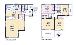 千葉県千葉市中央区寒川町３丁目206