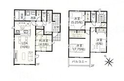 千葉県千葉市稲毛区宮野木町1418-2