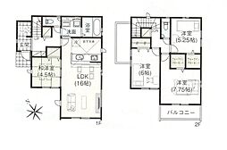 千葉県千葉市稲毛区宮野木町1418-2