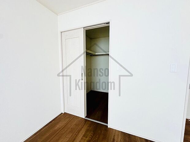 ウォークインクローゼット