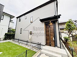 千葉県船橋市習志野台５丁目29-5