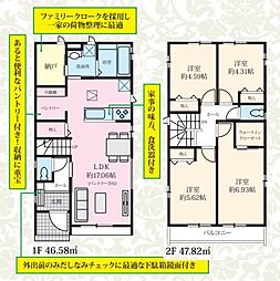 千葉県船橋市習志野台５丁目27-19