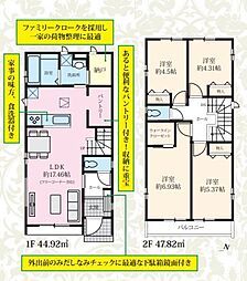 千葉県船橋市習志野台５丁目27-19