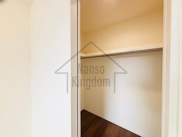 ウォークインクローゼット