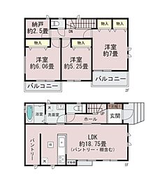 千葉県四街道市大日185-60
