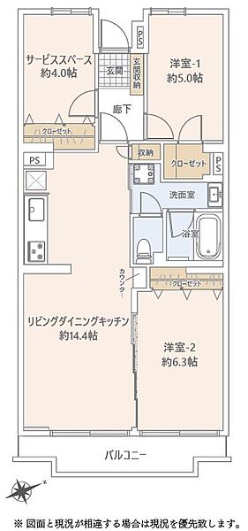 間取り：312001166856