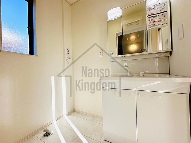 ランドリースペース