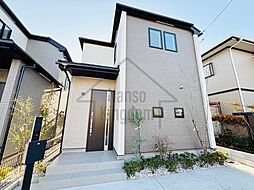 千葉県千葉市美浜区磯辺３丁目33-14