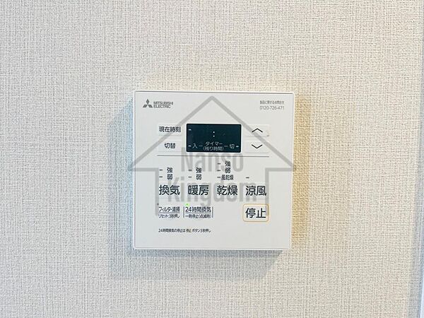 浴室暖房乾燥機