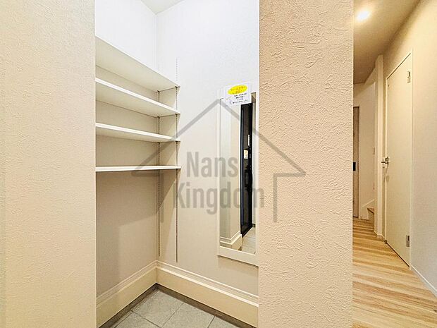 シューズインクローゼット