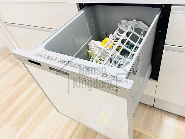 食器洗浄乾燥機