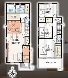 千葉県千葉市花見川区さつきが丘１丁目4-4