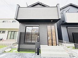 千葉県千葉市花見川区さつきが丘１丁目4-4