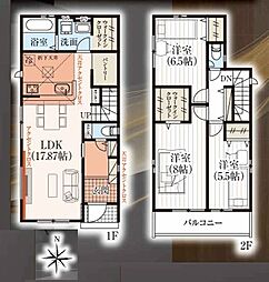 千葉県千葉市花見川区さつきが丘１丁目4-4