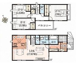千葉県千葉市緑区おゆみ野１丁目24-5