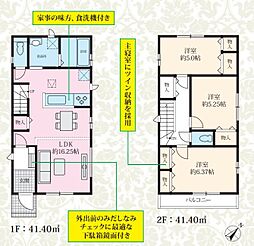 千葉県千葉市美浜区高浜５丁目16-8