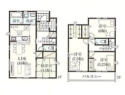 千葉県千葉市緑区おゆみ野５丁目56-6