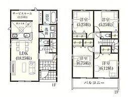 千葉県千葉市緑区おゆみ野５丁目56-6
