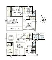 千葉県千葉市緑区誉田町１丁目835-5