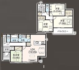 千葉県千葉市花見川区さつきが丘１丁目22-7