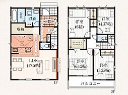 千葉県千葉市中央区蘇我３丁目23-7