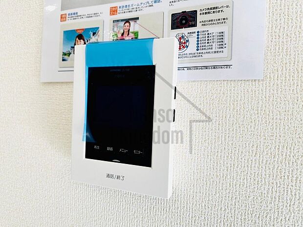 TVモニター付きインターホン