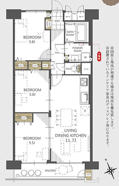 間取り：312001172945