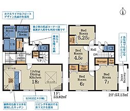 千葉県船橋市三山９丁目10-25