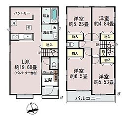 千葉県千葉市若葉区小倉台６丁目4-8