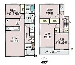 千葉県千葉市若葉区小倉台６丁目4-8