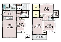 千葉県千葉市若葉区小倉台６丁目4-8