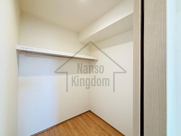 ウォークインクローゼット