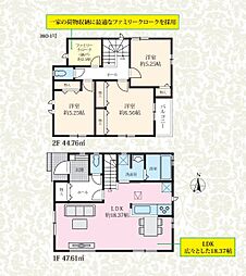 千葉県習志野市東習志野６丁目8-16