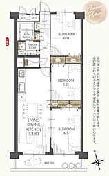 新松戸中央パークハウスB棟