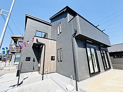 千葉県四街道市鹿渡593