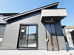 千葉県四街道市鹿渡593