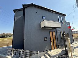 千葉県四街道市鹿渡593