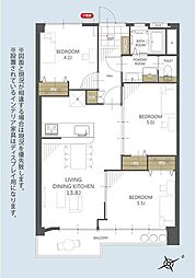 府中住吉町住宅2号棟